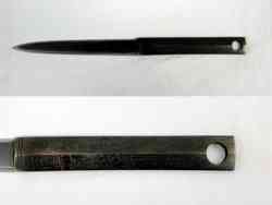 13255 B