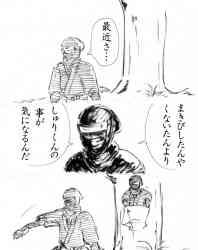 109859 B