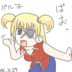 34343 B