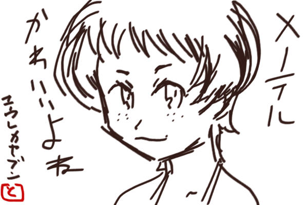 ���[�e�����킢����